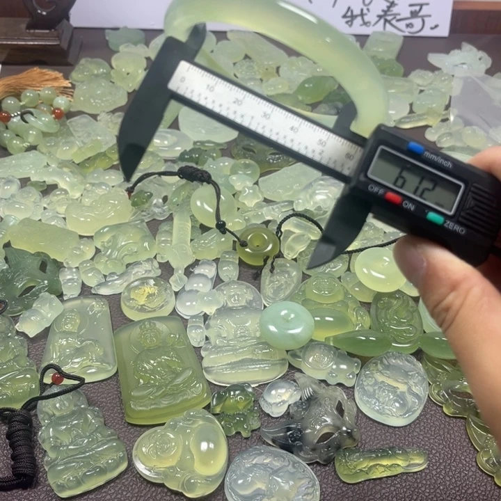 蛇纹石玉未镶嵌天然