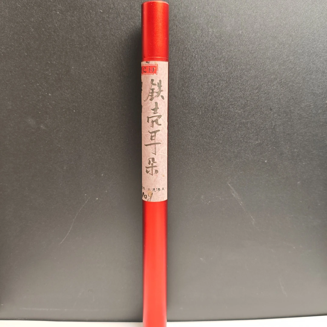【香之初 高阶】线香 海南铁壳耳朵野料 千年醇化 纯手工制作