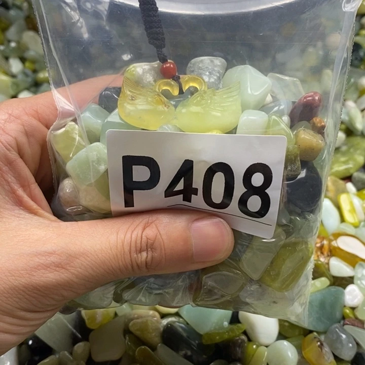 蛇纹石玉未镶嵌鱼缸石