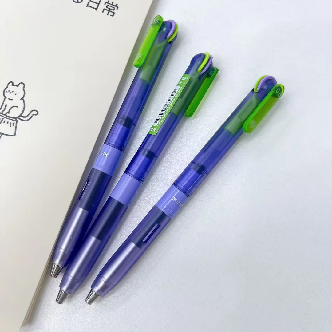 【黑墨-3支】C47紫杆德尔施限定齿轮,掉封蜡不售后