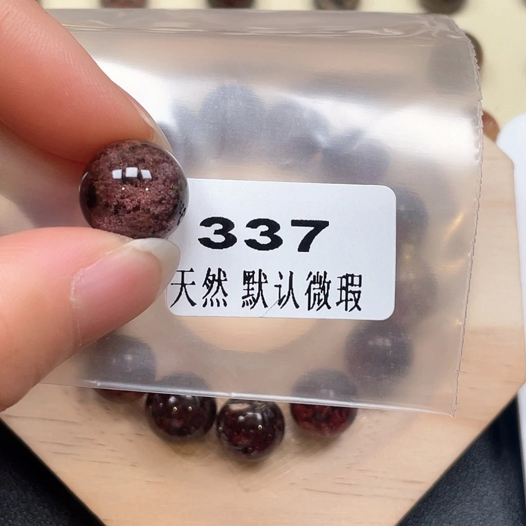 米***亜未镶嵌吊坠(不含链)水晶