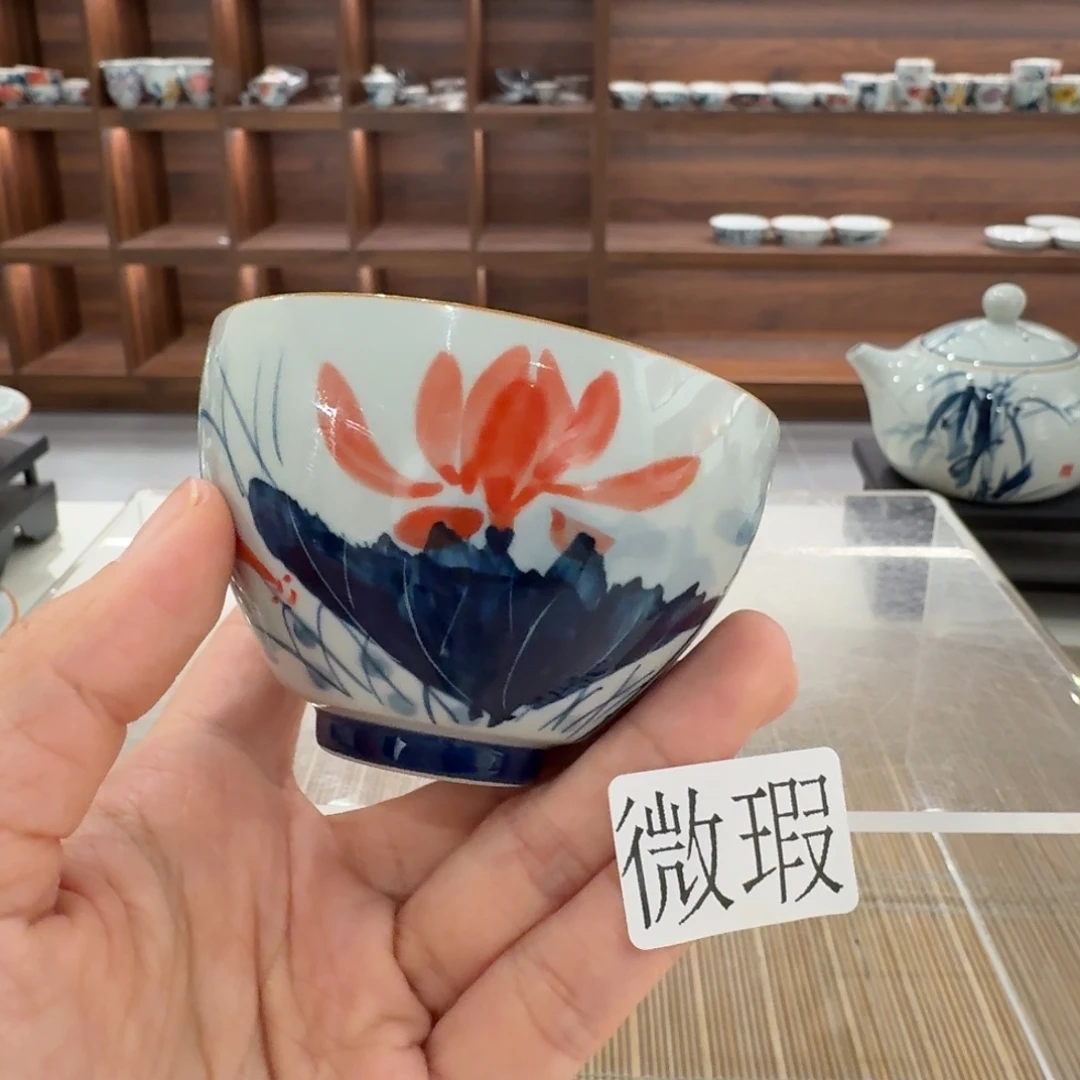 釉下手绘茶具微瑕
