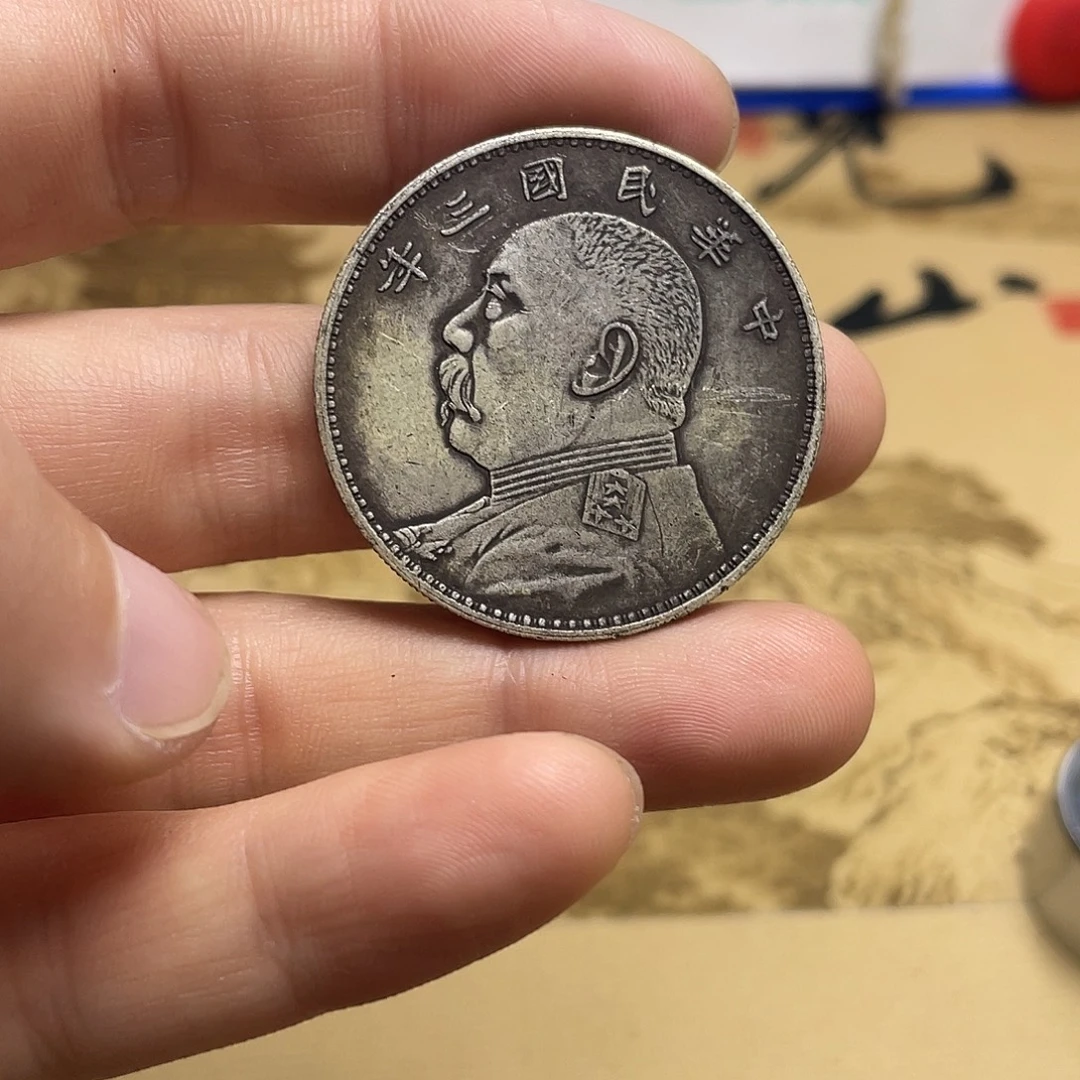 A复古工艺品包浆老品相好边齿清晰