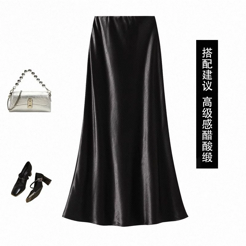 法式高级光泽感缎面半身裙女春夏秋季2025新款高腰垂感显瘦长裙