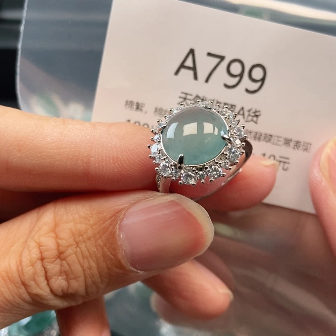 【闪购商品】翡翠吊坠(不含链)未镶嵌