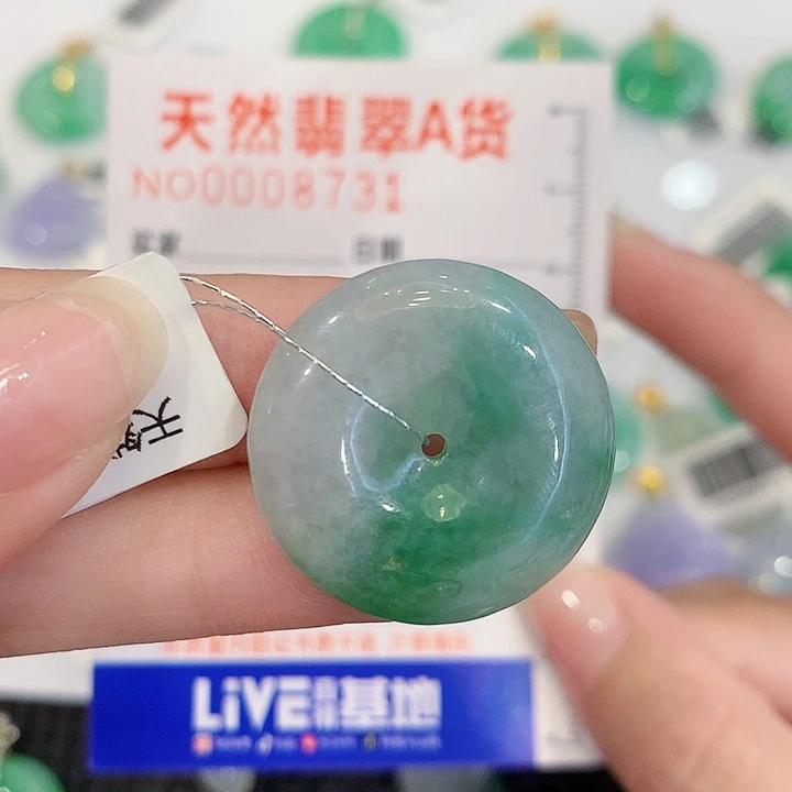 颈饰未镶嵌翡翠扣