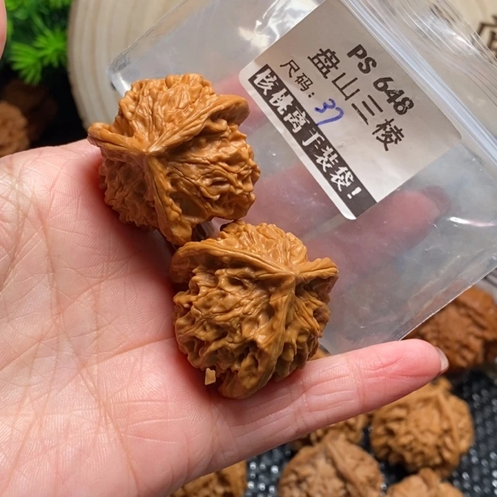文玩核桃吊坠牛*PS648-37有磕碰 福利