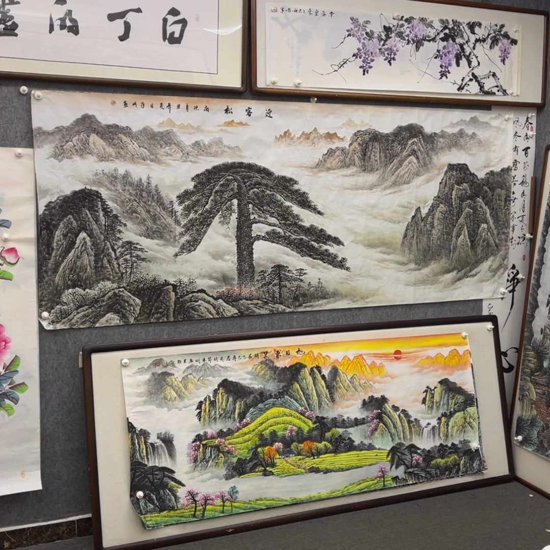 野***风国画迎客松八尺画芯一幅