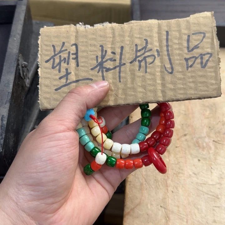 茶文化，工艺古美术