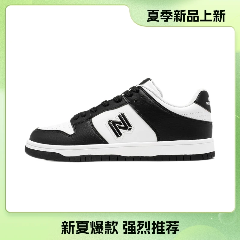 新百伦正品2023新款防滑耐磨板鞋小白鞋熊猫情侣N字休闲运动潮鞋