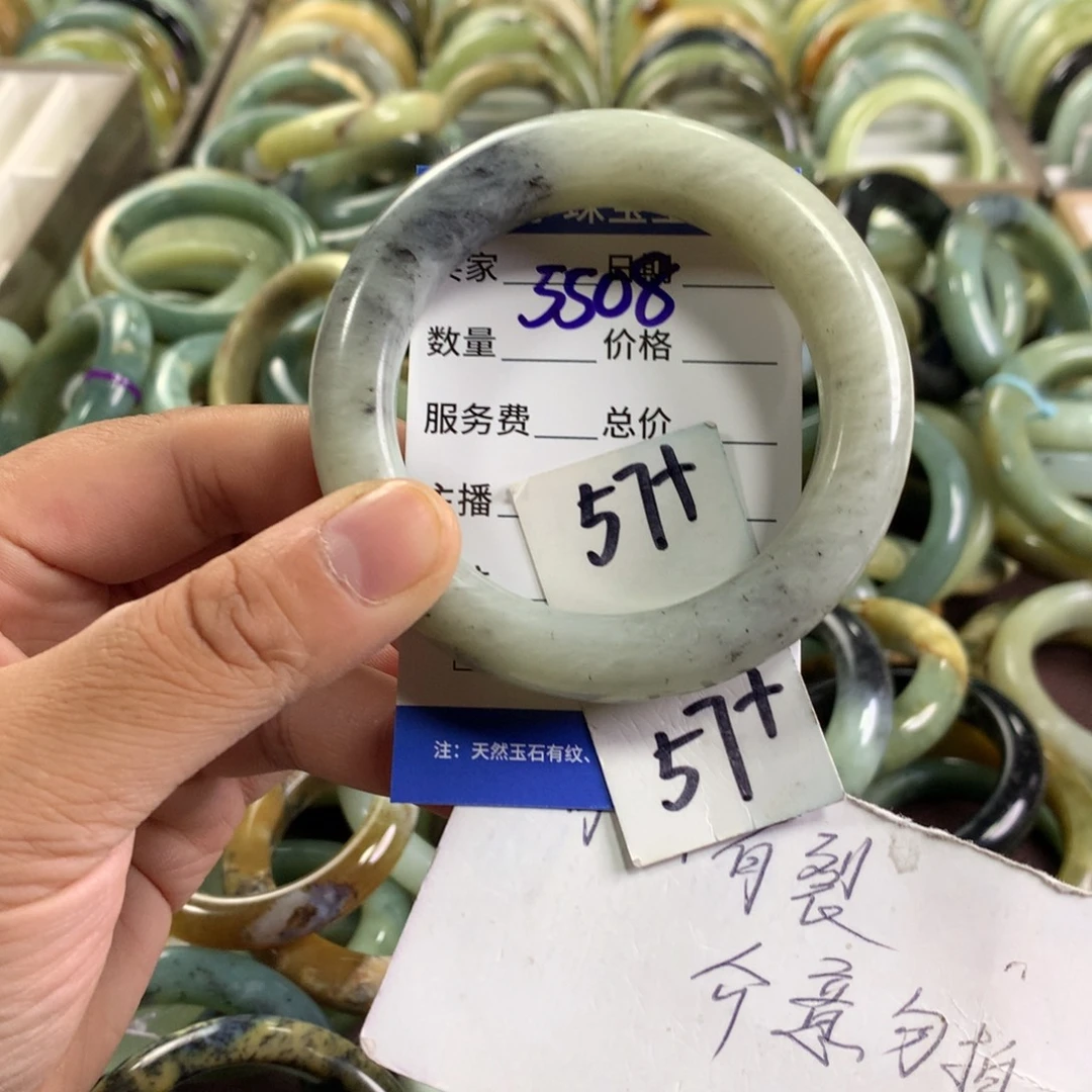 蛇纹石玉未镶嵌手镯5508