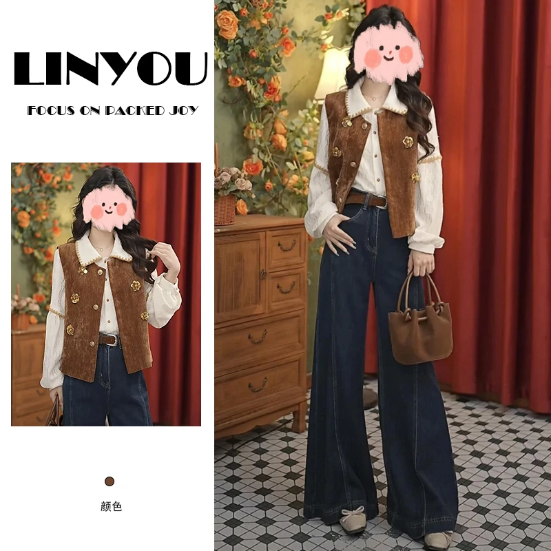 复古风千金套装女气质百搭马甲2025早秋穿搭新款显瘦衬衫三件套潮