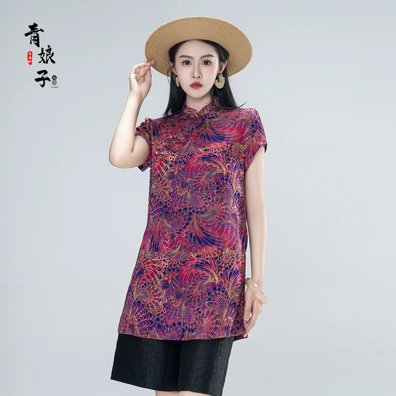 青娘子-红云纱（凤羽）新中式国风立领斜襟中长款女装短袖上衣61121