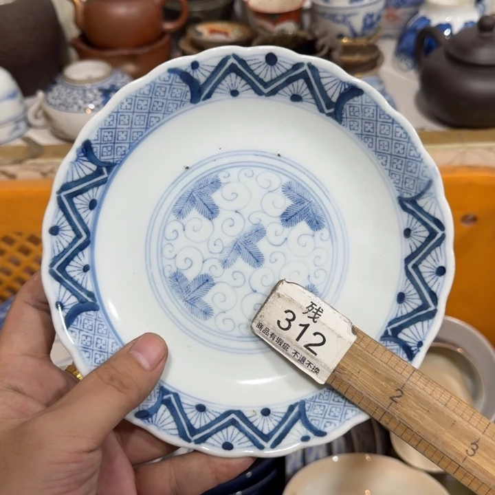 陶瓷推荐第二名20包邮