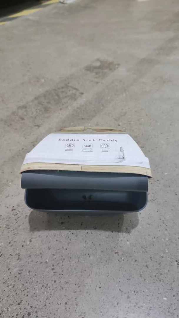 家用厨房硅胶沥水篮