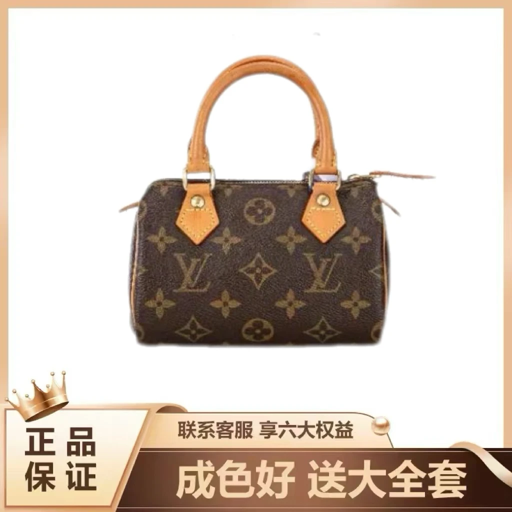 修复品Louis Vuitton/路易威登 speedy mini枕头包/新姐专属