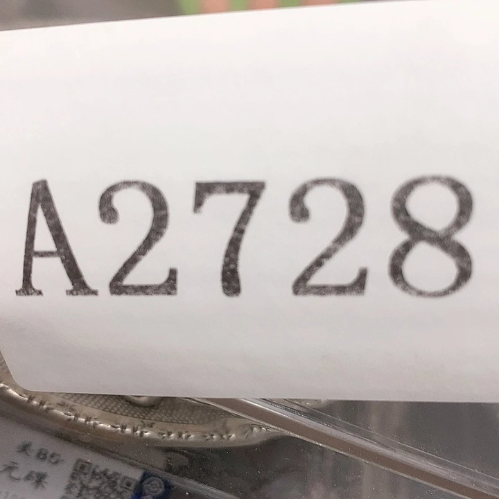 江***虾木摆件111111111111