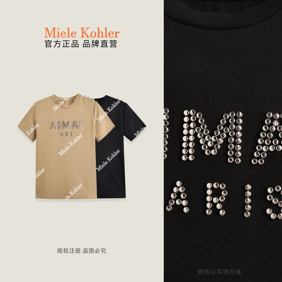 夏季新款重工烫钻肩扣设计圆领短袖T恤MKKQ86972【I澳门小源同款】