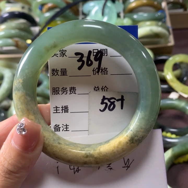 蛇纹石玉未镶嵌手镯369