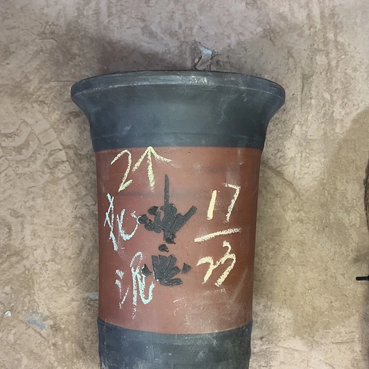 紫砂艺术学院美术