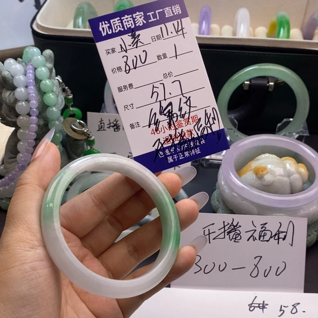 小*吖中国风所见即所得