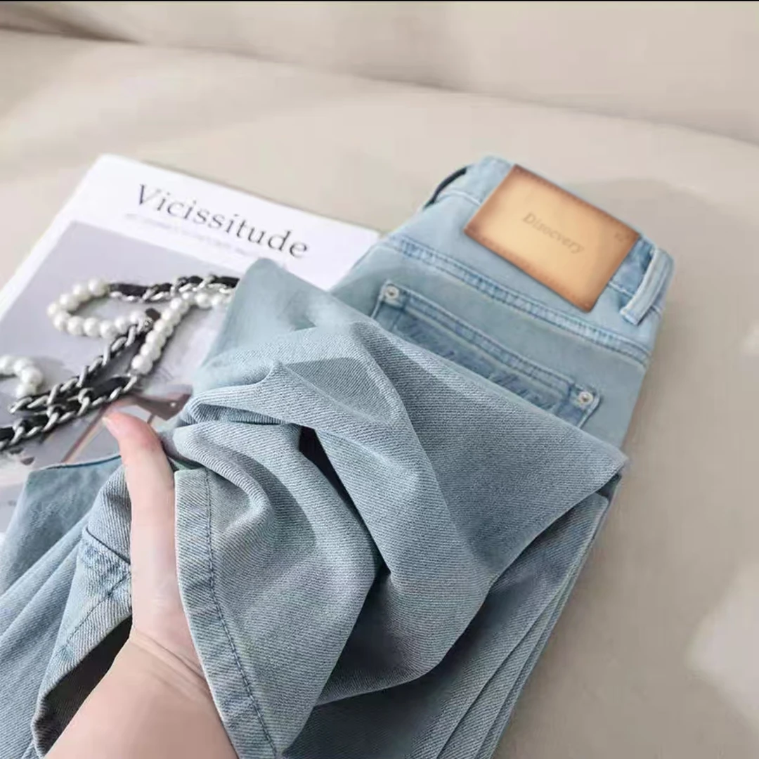 7494 W云蓝清新百搭春夏显瘦阔腿牛仔裤女高腰百搭直筒牛仔裤子