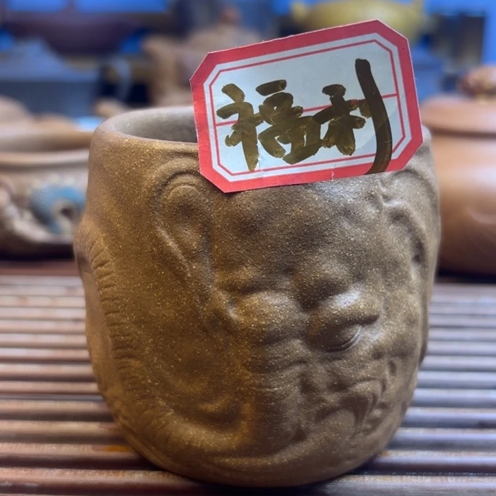 茶壶紫砂大象无形主人杯老段泥200c