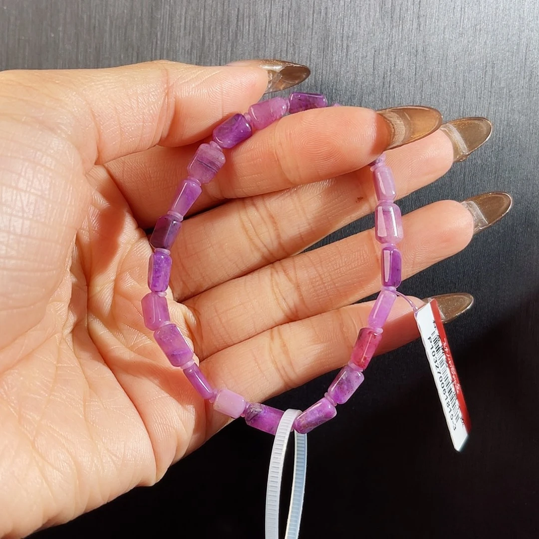 苏纪石（舒俱来）手串（多样性发一）未镶嵌