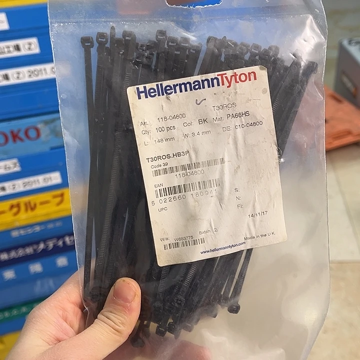 厚款家用五金工具拉带1包