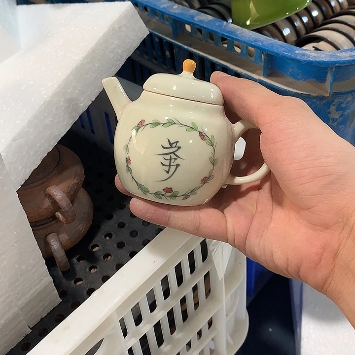 微瑕茶具介意勿拍