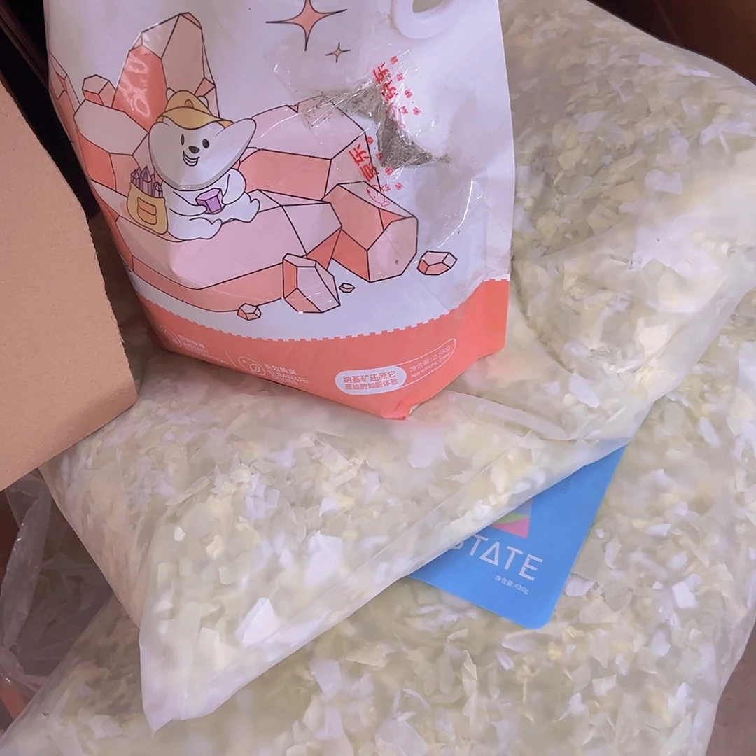 仓储折扣  不退不换  看好再拍