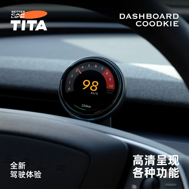 TITA适用于特斯拉饼Ultra仪表盘焕新版modely空气码表显示屏3模块