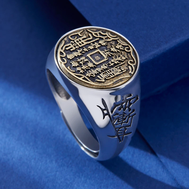 925银戒指 男士时尚个性复古民族风银戒可调节山鬼戒指创意转运