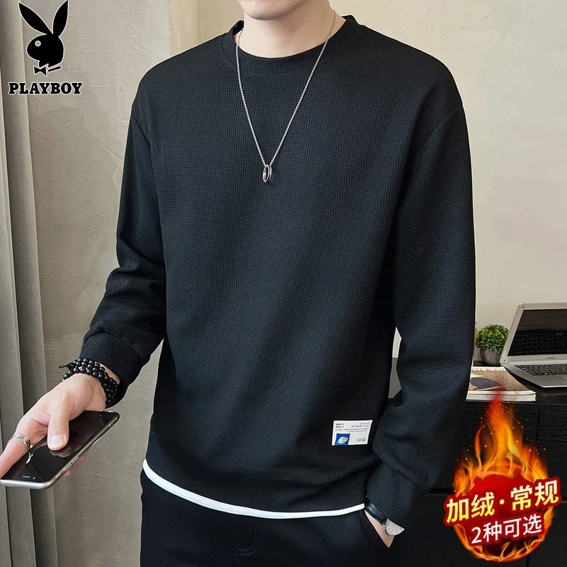 花花公子男士卫衣华夫格秋冬季新款加绒加厚保暖休闲圆领长袖t恤