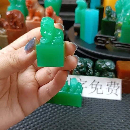 寿山石印石雅安绿