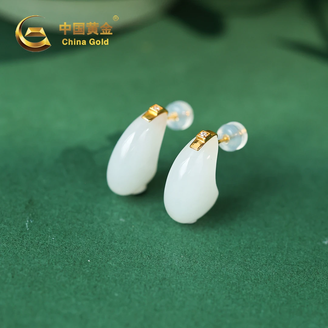 【中国黄金】书兰 | 和田玉*耳饰*18K金镶嵌-R1255-Y