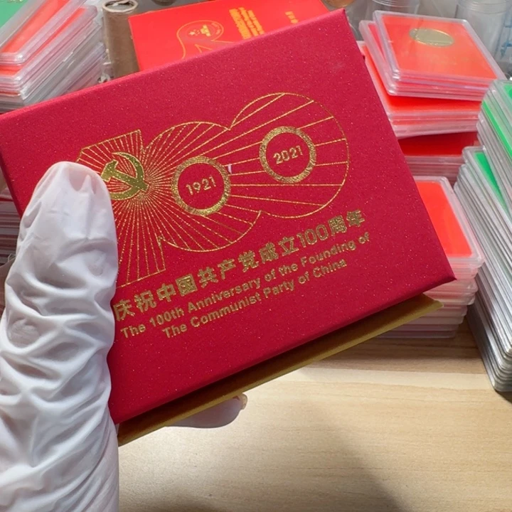 其他普通金属党百年章