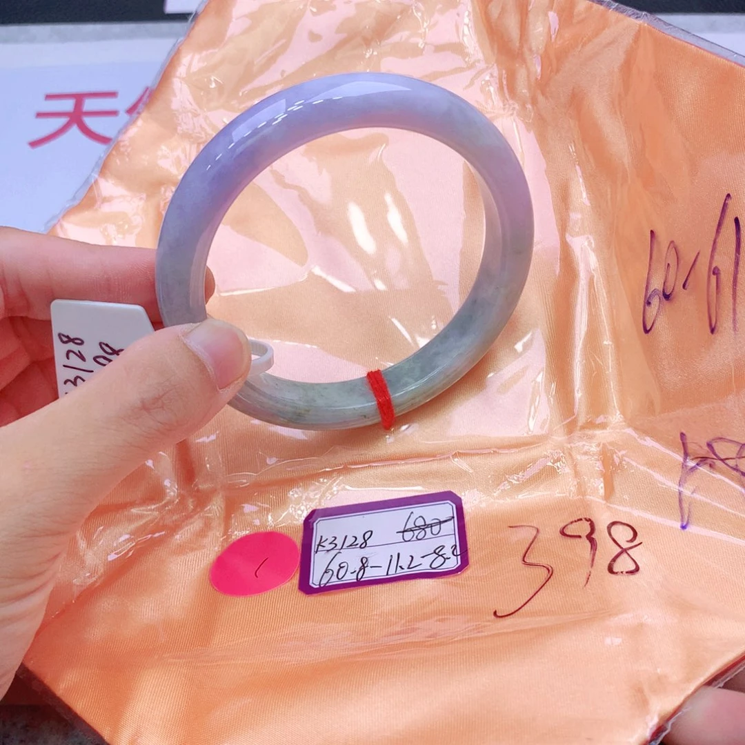 未镶嵌手镯翡翠我