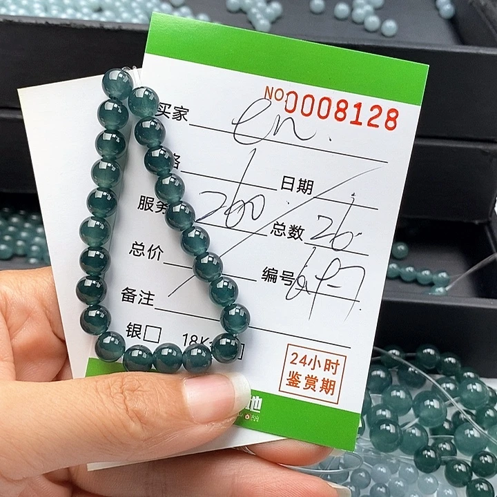 e***n翡翠未镶嵌手链散珠多样性自选