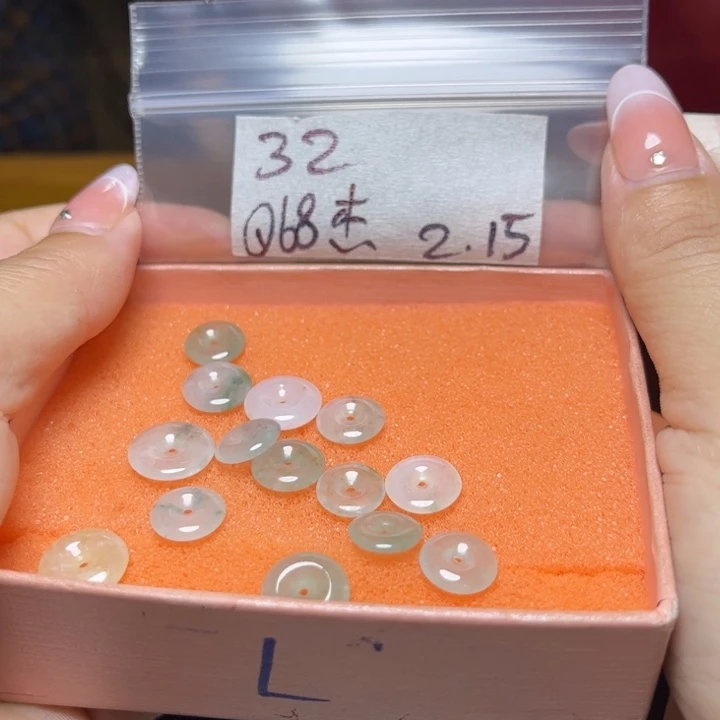 定制翡翠未镶嵌杰不