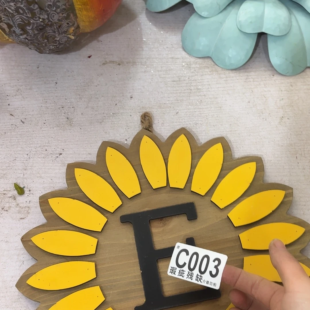 核桃木/黑胡桃（胡桃木）