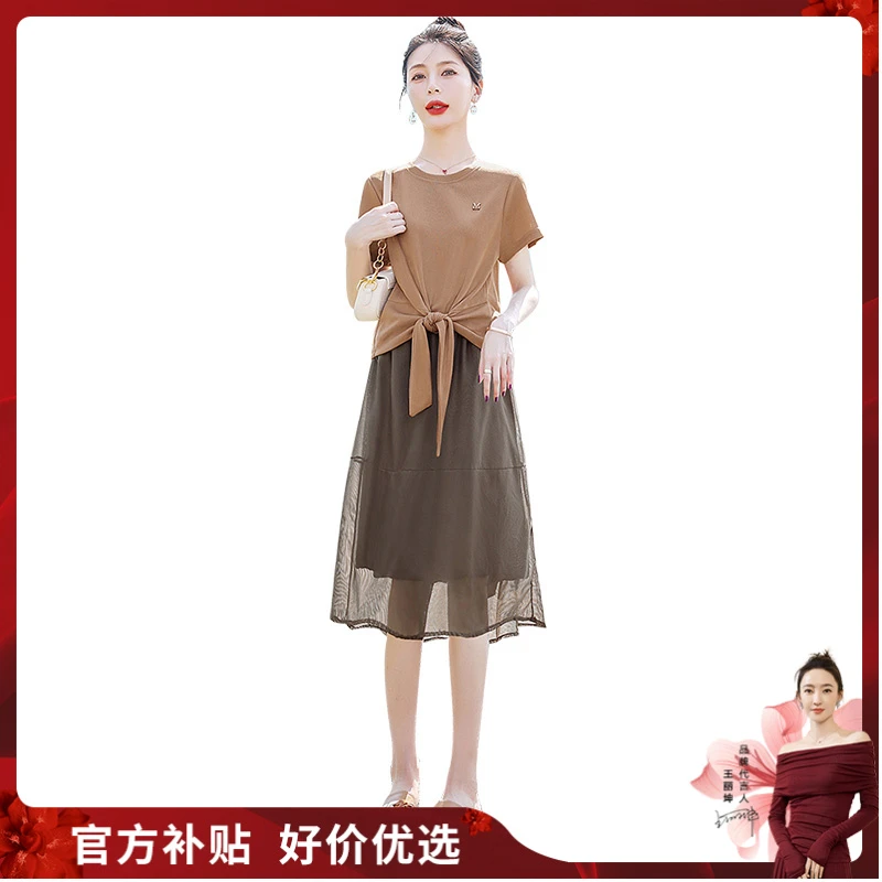 丝柏舍2025夏装新款女装时尚圆领系带T恤搭半身裙套装S32B1731N