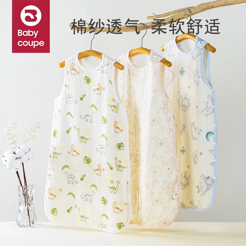 婴儿纱布睡袋夏季薄款儿童宝宝无袖背心式睡衣防踢被子神器