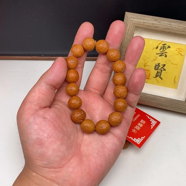 手串凤眼菩提回*尼泊尔