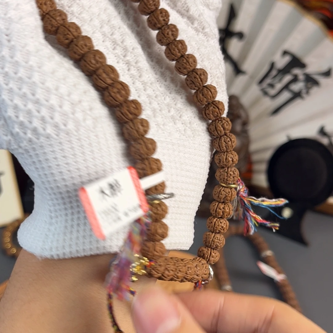 姚****手串金刚菩提1219