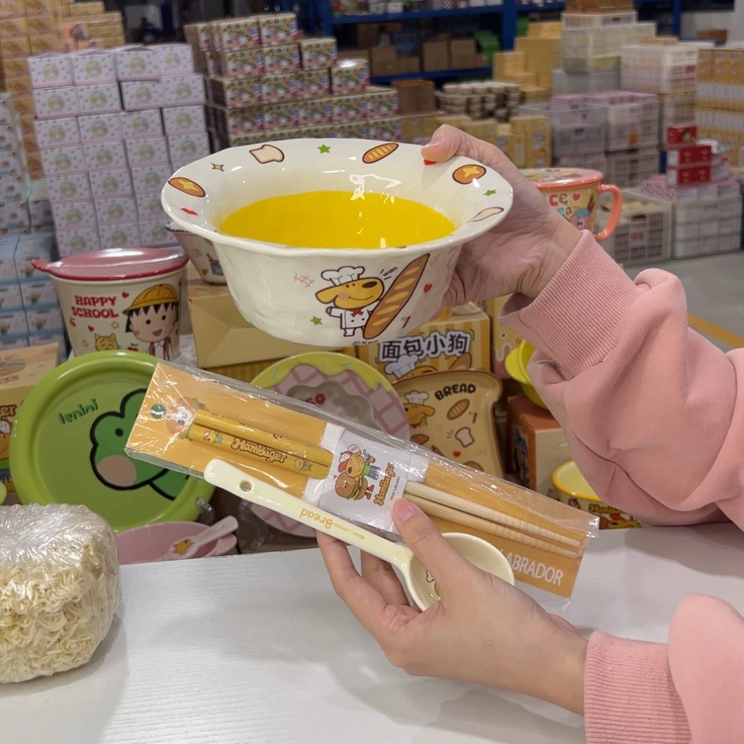 瓷501 家勺子筷子陶瓷天