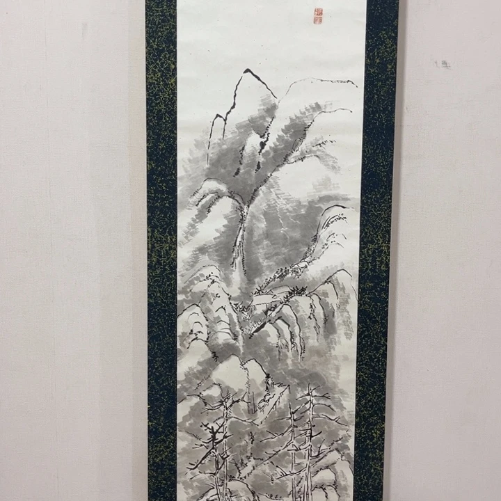 书法w****1哈哈哈哈哈哈哈哈