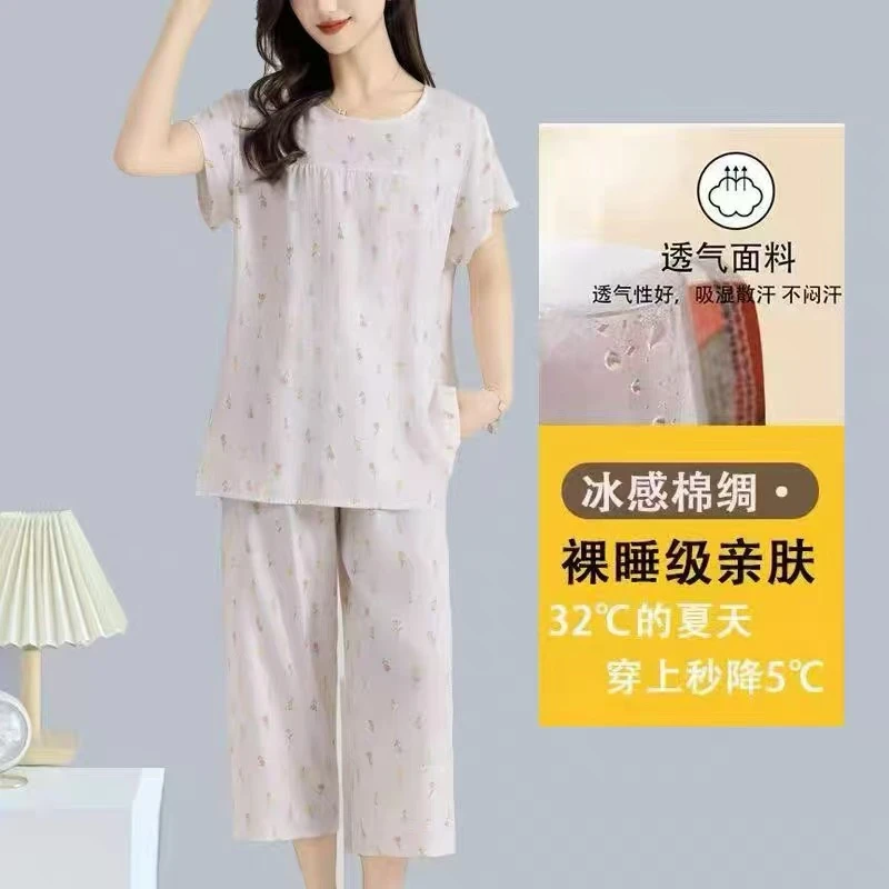 夏季中老年人造棉睡衣棉绸短袖套装妈妈装家居服宽松舒适透气性