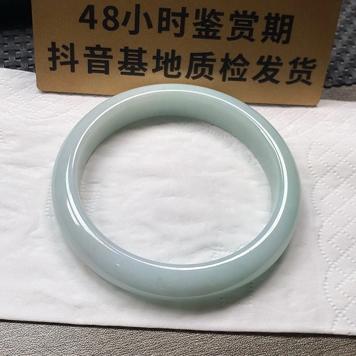 颈饰未镶嵌翡翠60.3圈