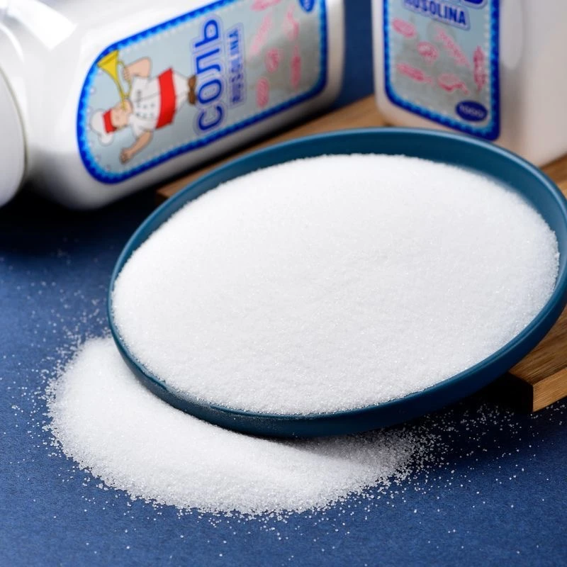 【发2瓶】俄罗斯进口未加碘食用盐1000g/瓶